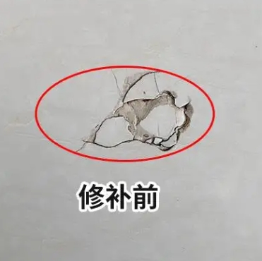龙圩瓷砖空鼓维修公司分享瓷砖防水涂料过厚或表面过于光滑，可能会产生的问题。