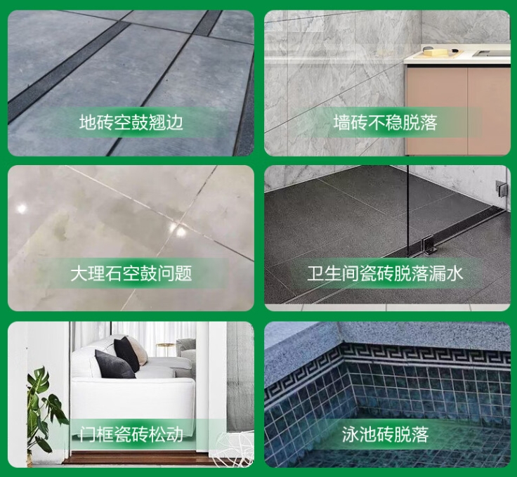 龙圩瓷砖空鼓维修公司分享下旧房翻新时，原瓷砖基层处理不到位可能会导致的问题